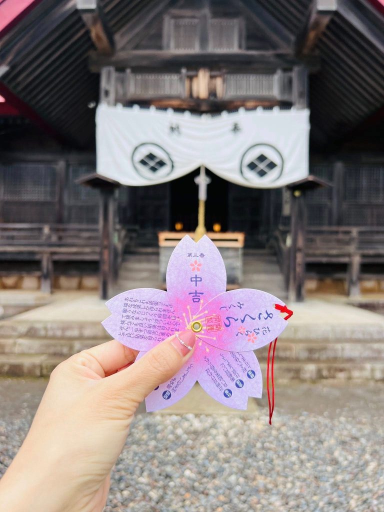 北海道松前町：松前神社的櫻花籤