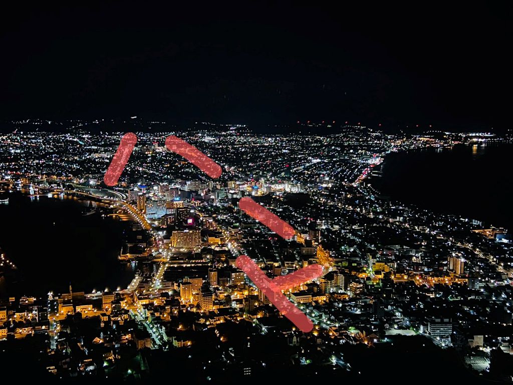 函館山夜景：愛心傳說