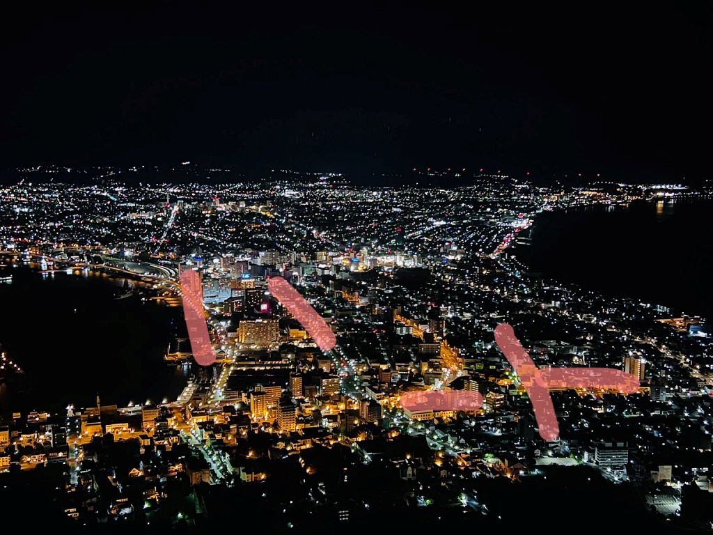 函館山夜景：愛心傳說