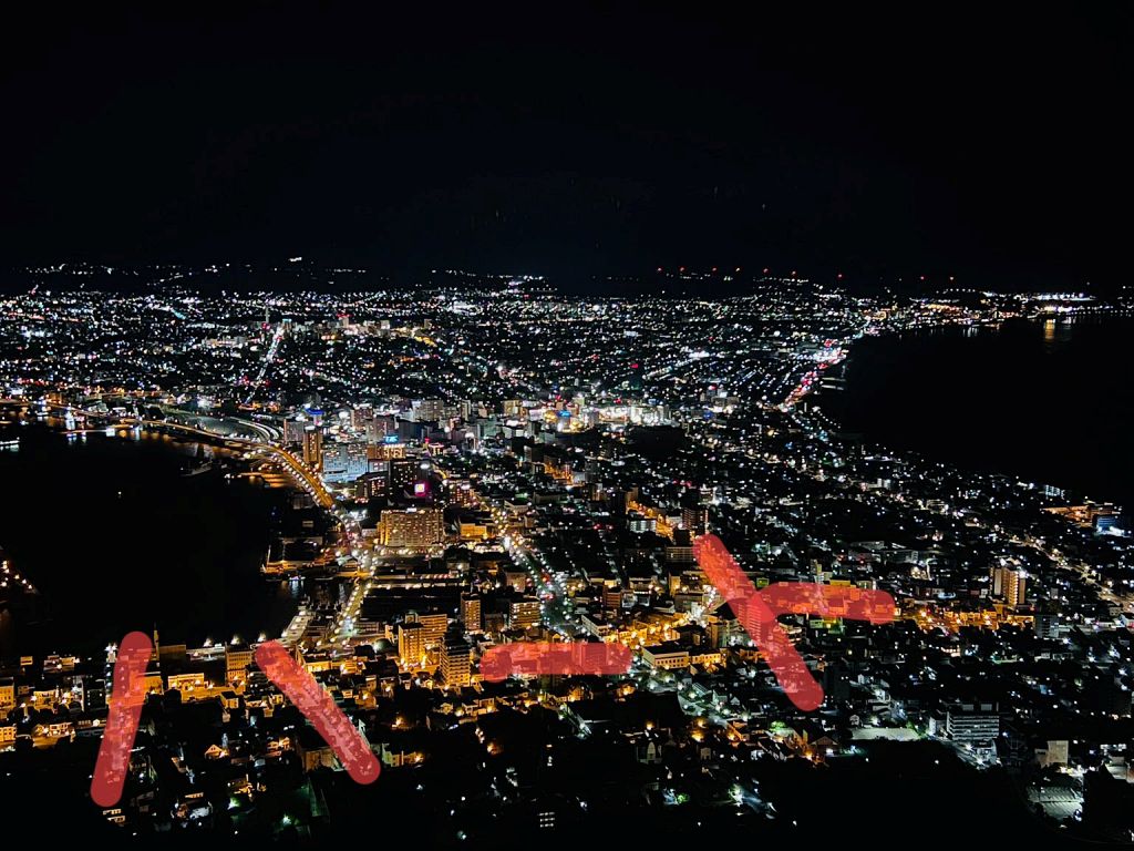函館山夜景：愛心傳說