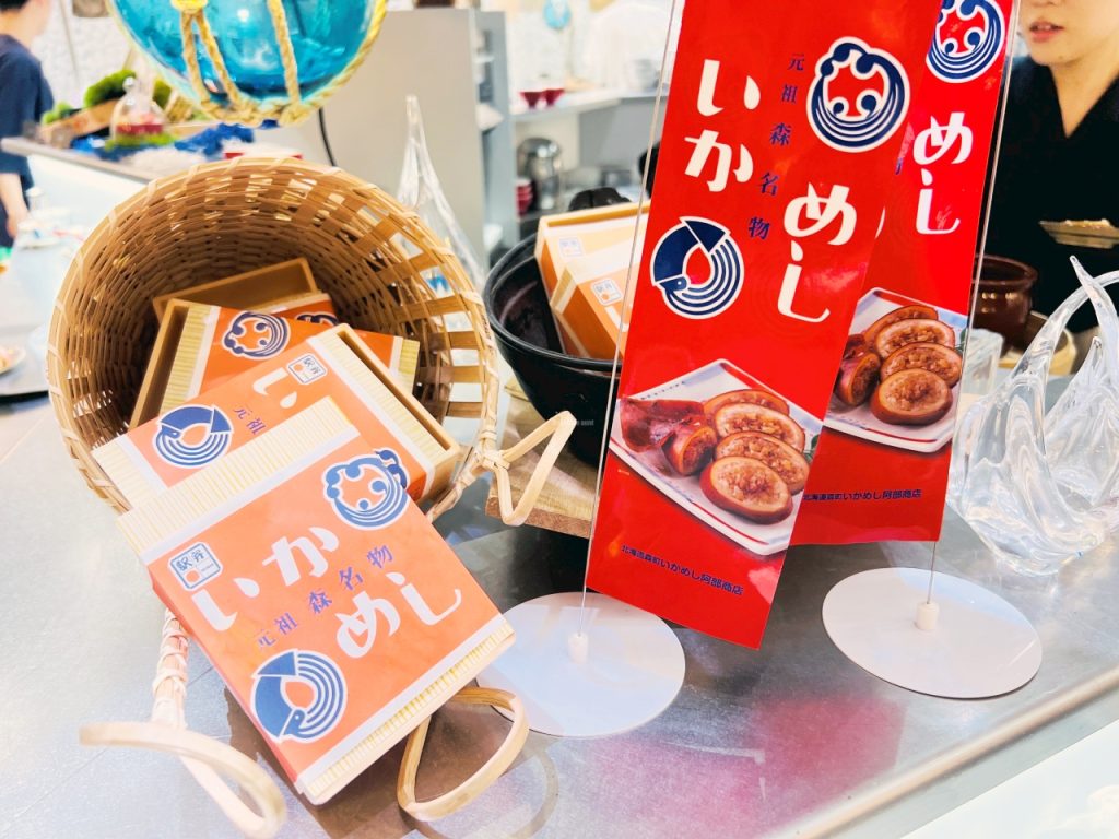 OMO5 函館：早餐的阿部商店魷魚飯